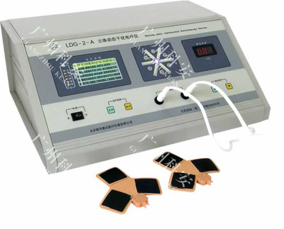 立體動(dòng)態(tài)干擾電療儀LDG-2-A 物理治療與康復(fù)領(lǐng)域的創(chuàng)新利器