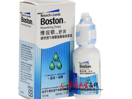 物理治療及康復(fù)設(shè)備國家標(biāo)準(zhǔn)分類、功能與應(yīng)用解析